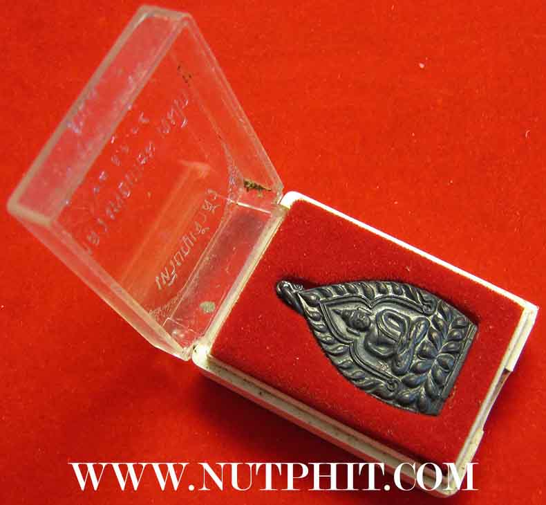 6*เหรียญเจ้าสัว* หลวงพ่อเกษม เขมโก ท่านพร้อมที่จะเป็นเจ้าสัวได้แล้ว*