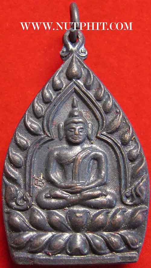 6*เหรียญเจ้าสัว* หลวงพ่อเกษม เขมโก ท่านพร้อมที่จะเป็นเจ้าสัวได้แล้ว*