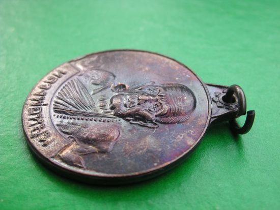 เคาะเดียวเหรียญหมุนเงิน หมุนทอง หลวงปู่หมุน ปี43 บล็อกบาง ประคำ18เม็ด