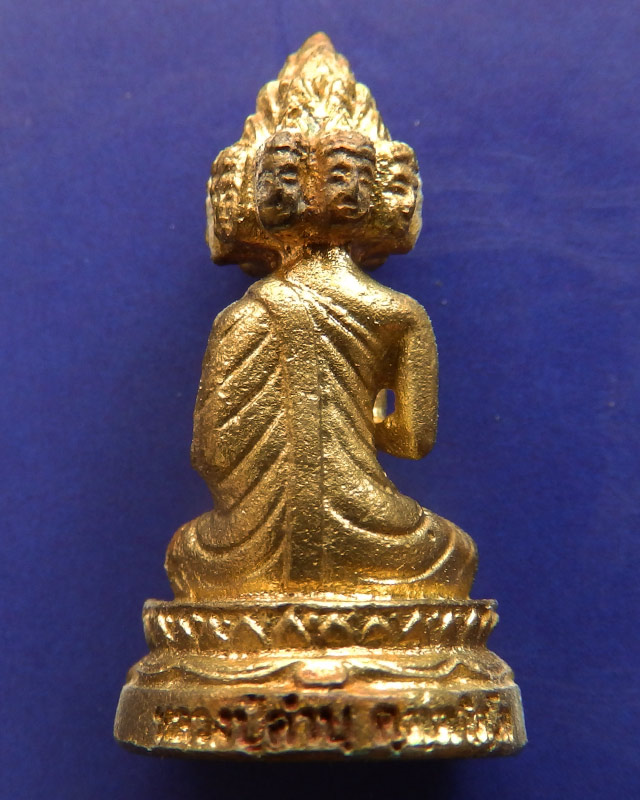 5.พระเศรษฐีนวโกฏิ เทพประทานทรัพย์ หลวงปู่คำบุ วัดกุดชมภู เนื้อทองทิพย์ ตอกโค้ด+เลข พร้อมกล่องเดิม
