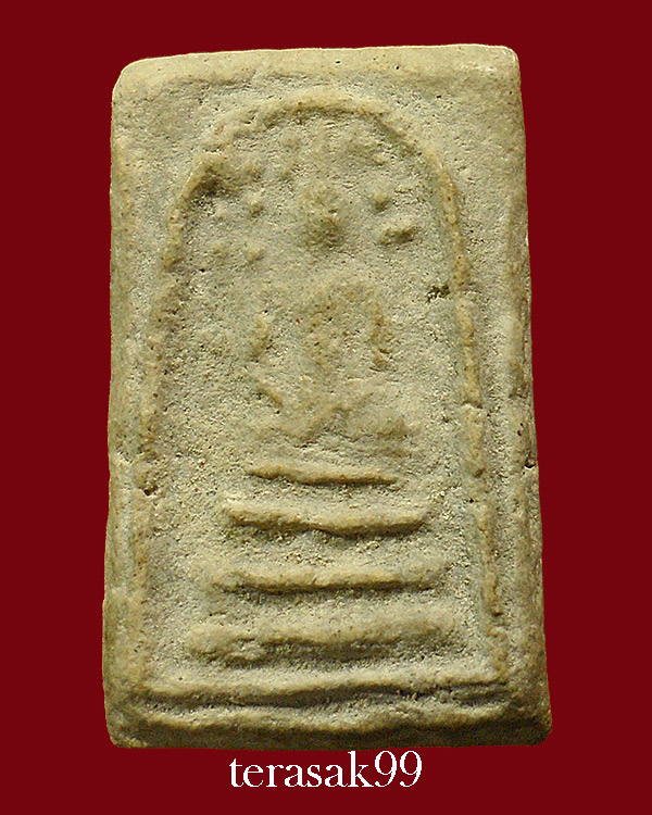 พระสมเด็จปรกโพธิ์ กรุบึงพระยาสุเรนทร์ มีนบุรี ราคาเบาๆ(2)