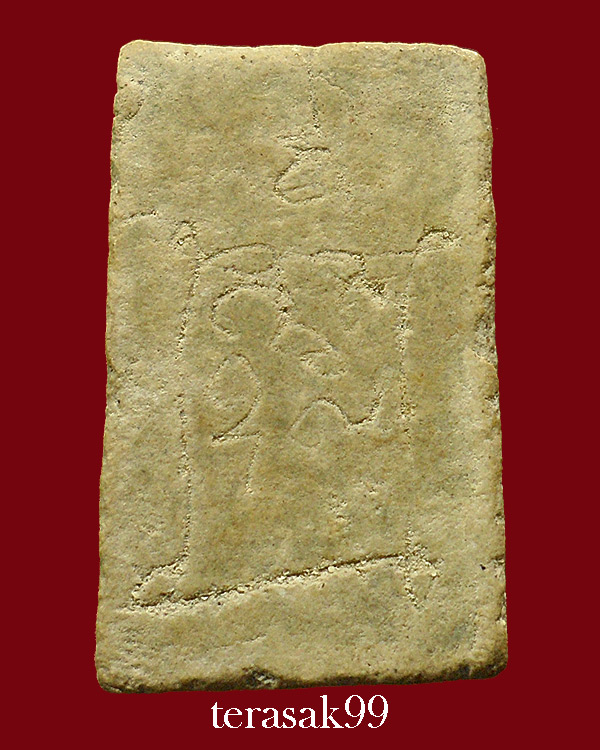 พระสมเด็จปรกโพธิ์ กรุบึงพระยาสุเรนทร์ มีนบุรี ราคาเบาๆ(2)