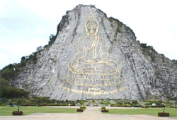 เคาะเดียวแดง เหรียญรัชกาลที่ ๙ หลังพระพุทธมหาวชิรอุตตฺโมฯ พ.ศ.๒๕๓๘