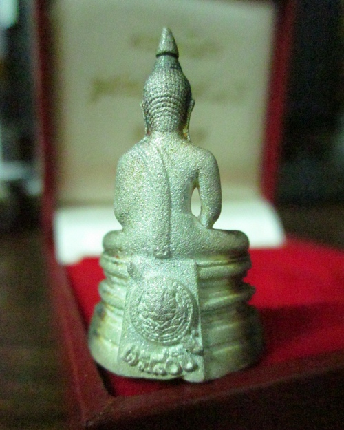 ๘๐ ปี กรมตำรวจ เนื้อเงินพ่นทราย