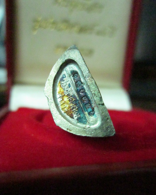 ๘๐ ปี กรมตำรวจ เนื้อเงินพ่นทราย