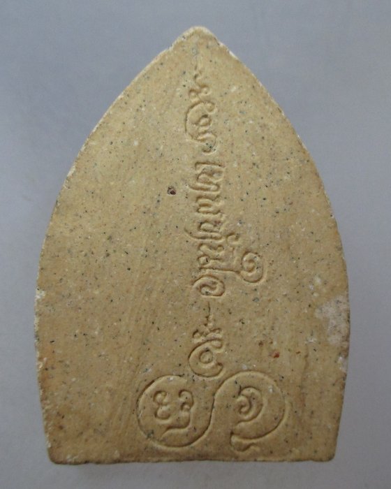 พระเนื้อผงเจ้าสัว..พระเจ้าทันใจ ยันหลังเทพทันใจ ฝังพลอย