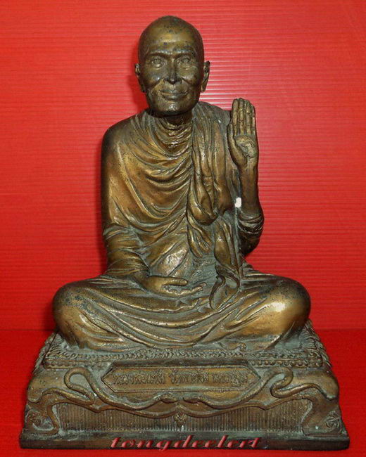 รูปหล่อบูชาหลวงพ่อแช่ม วัดตาก้อง จ.นครปฐม ขนาดหน้าตัก 5 นิ้ว