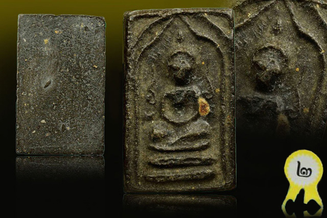 พระกรุวัดนก พิมพ์ใหญ่ ข้างอุ จ.อ่างทอง 