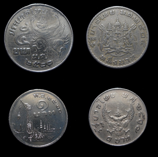 @@วัดใจ 30 บาท@@เหรียญกษาปณ์หมุนเวียน 4 เหรียญ 4 แบบ (K.71)