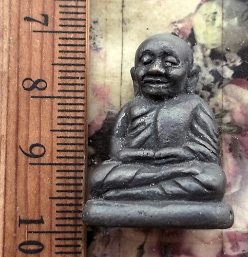 วัดใจเริ่ม 10 บาท กับ รูปหล่อหลวงพ่อเงิน …AT91