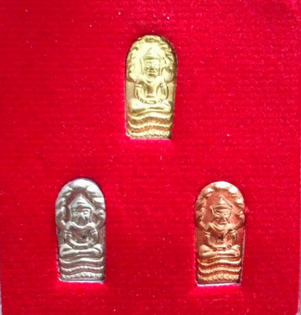 พระปรกใบมะขาม รวยเงินล้าน ตำหรับหลวงปู่ทิม วัดละหารไร่