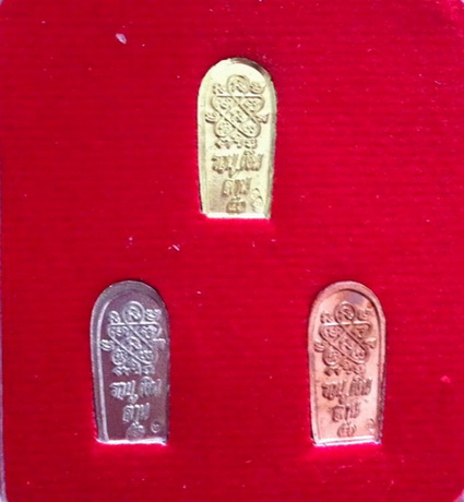 พระปรกใบมะขาม รวยเงินล้าน ตำหรับหลวงปู่ทิม วัดละหารไร่