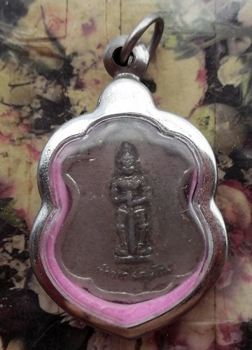 วัดใจเริ่ม 10 บาท กับ เหรียญพระศรีอริยเมตไตรย์  …AT107