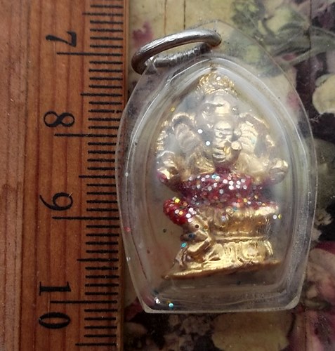วัดใจเริ่ม 10 บาท กับ รูปหล่อพระพิฆเณศร์  …AT111