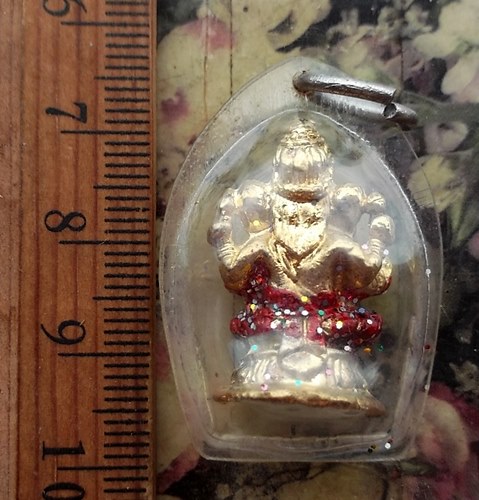วัดใจเริ่ม 10 บาท กับ รูปหล่อพระพิฆเณศร์  …AT111