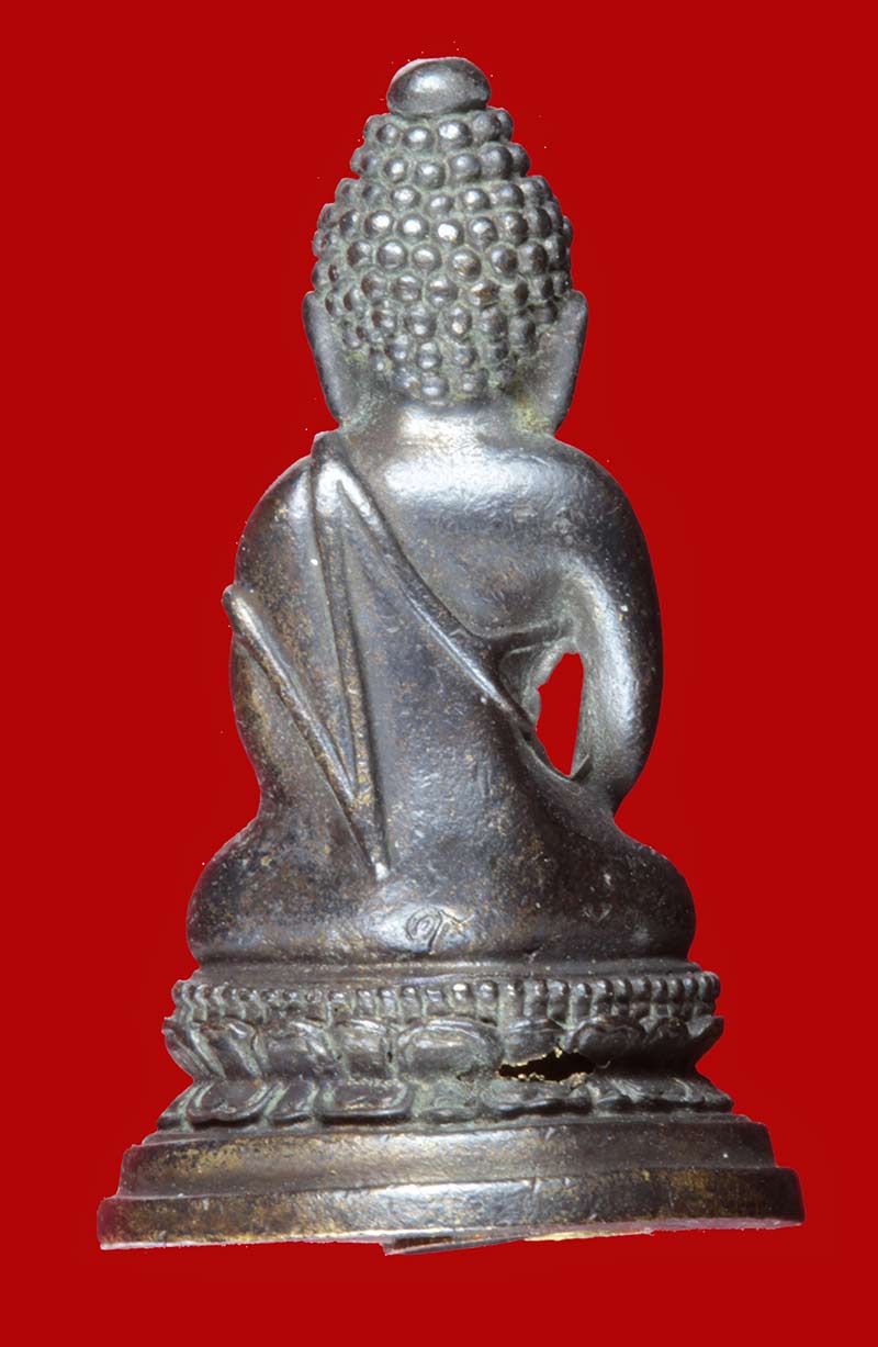 พระกริ่ง ๗๒ พรรษา (พระกริ่งพระพุทธนวมหาราชายุจฉับปริวัตนมงคล ) สำนักนายกรัฐมนตรี จัดสร้าง 1