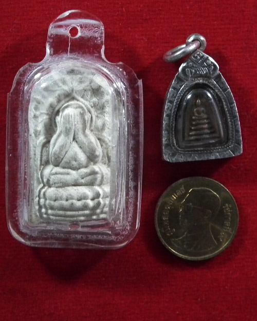 พระสมเด็จจิ๋วหลวงปู่อ่อนสา สุขกาโร วัดประชาชุมพลพัฒนาราม จ.อุดรธานี ปี ๒๕๓๔