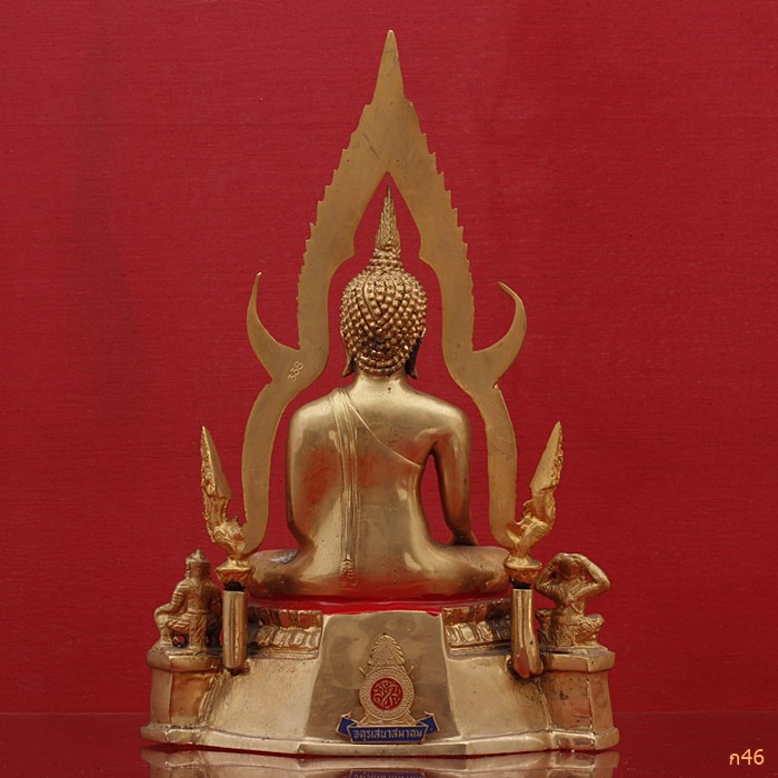 พระบูชาพระพุทธชินราช จตุรสมาคมสร้าง