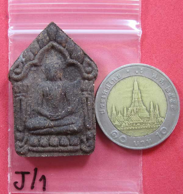 พระขุนแผนกาหลงรัง หลวงปู่ณวน อคฺคธมฺโม วัดแก่งศิลา อ.พิบูลฯ จ.อุบลราชธานี แชมป์วัดใจสายอิสาน