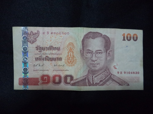 $$เคาะเดียว$$   ธนบัตรที่ระลึกชนิดราคา 100 บาท
