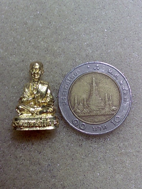 รูปหล่อ สมเด็จฯโต วัดระฆัง สวยเดิมๆครับ