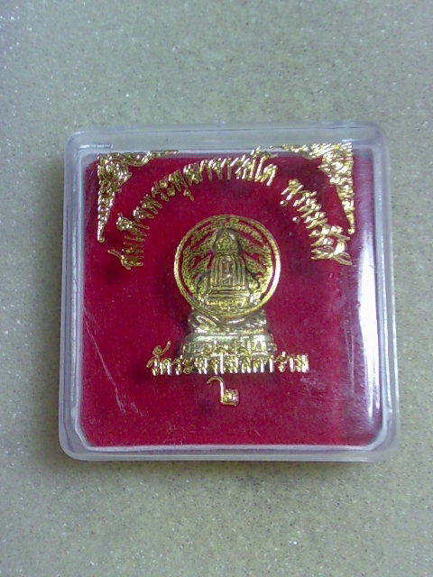 รูปหล่อ สมเด็จฯโต วัดระฆัง สวยเดิมๆครับ