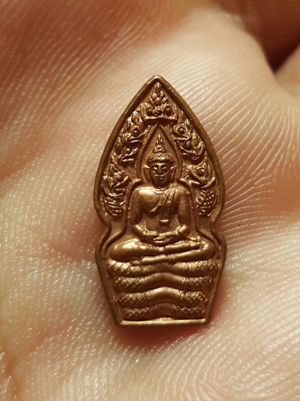 พระนาคปรก หลวงปู่หมุน ฐิตสีโล (บล็อกนาคพ่นน้ำ) เคาะเดียวครับ