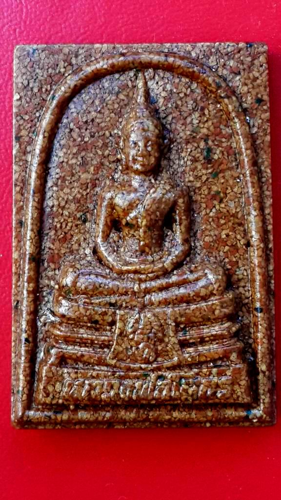 พระผงกระเบื้องหลังคาโบสถ์หลวงพ่อโสธร วัดโสธร จ.ฉะเชิงเทรา ปี 2538