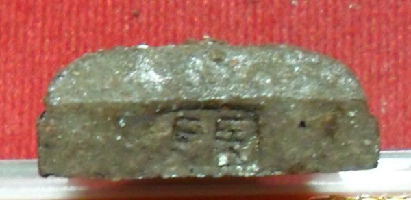 (((วัดใจ)))เคาะแรกแดง..พระหลวงปู่ทวด หลวงปู่คำพัน เนื้อผงฝังปฐวีธาตุ รุ่นกองทุนเพื่อการศึกษา ปี 44