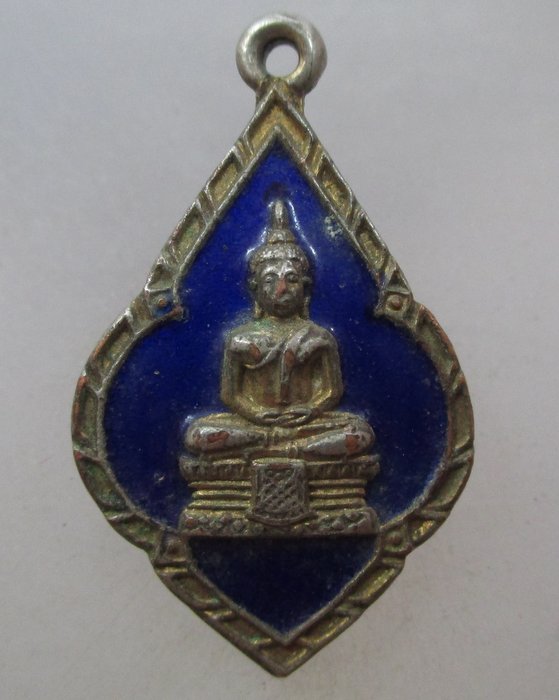 20 บาท เหรียญลงยาหลวงพ่อโสธร