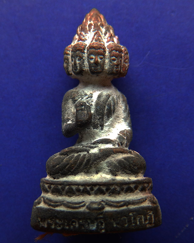 2.พระเศรษฐีนวโกฏิ เทพประทานทรัพย์ หลวงปู่คำบุ วัดกุดชมภู เนื้อสัตตโลหะ ตอกโค้ด+เลข พร้อมกล่องเดิม