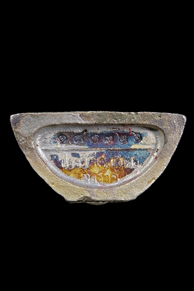 หลวงพ่อโสธร ๘๐ ปี กรมตำรวจ