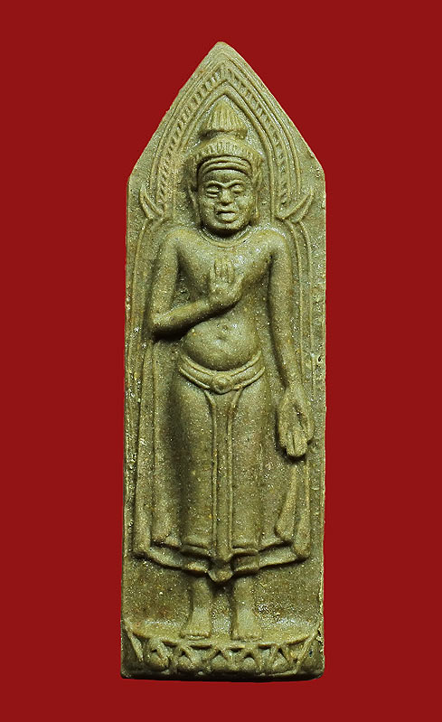 พระผงหลวงพ่อแดง วัดเขาบันไดอิฐ ออกวัดเทพธิดาราม ปี 2515 พิมพ์พระร่วง