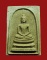 พระผงหลวงพ่อแดง วัดเขาบันไดอิฐ ออกวัดเทพธิดาราม ปี 2515 พิมพ์พระปทุมรังสี