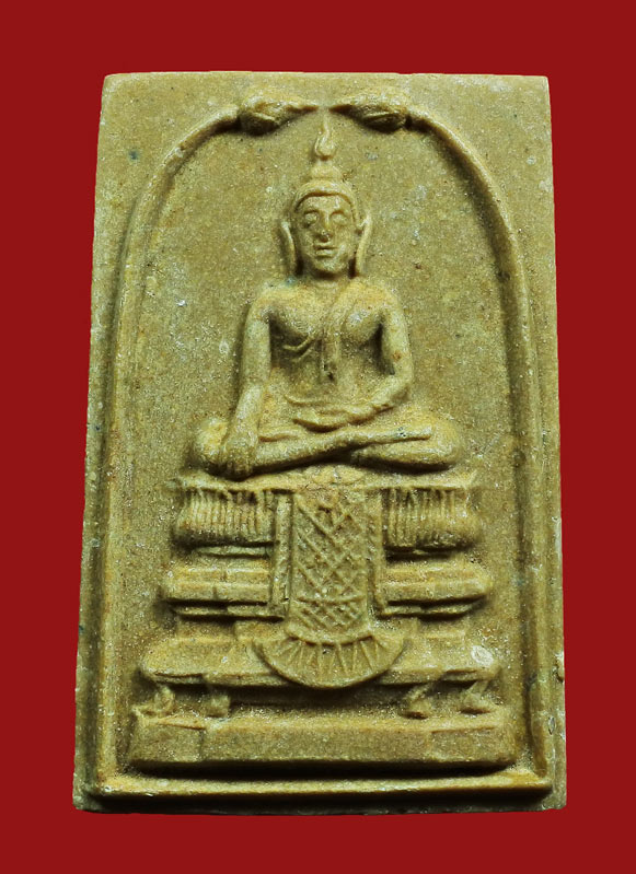 พระผงหลวงพ่อแดง วัดเขาบันไดอิฐ ออกวัดเทพธิดาราม ปี 2515 พิมพ์สมเด็จพระเสตังคมุนี