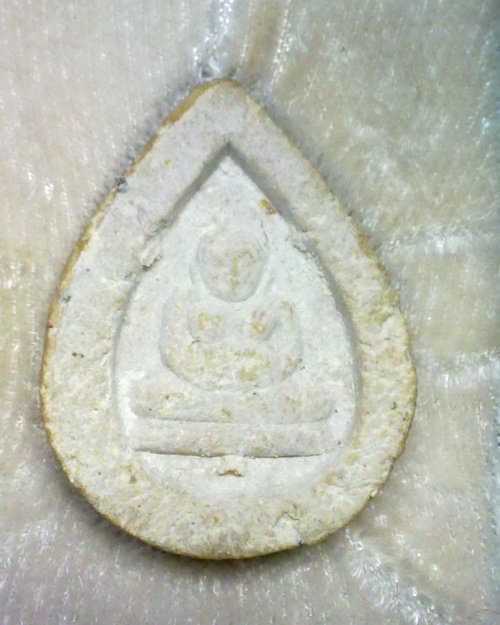 .พระปิดตาเนื้อผงหลังพระสังฆ์จาย ลพ.พหรม วัดขนอนเหนือ อยุธยา ปี27