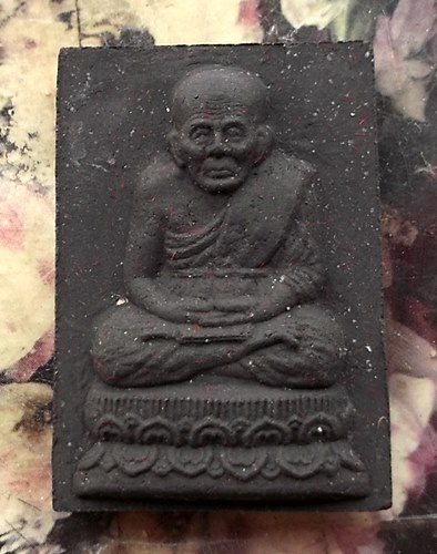 วัดใจเริ่ม 10 บาท กับ หลวงปู่ทวด วัดเมืองยะลา พ่อท่านฉิ้น โชติโก  …AT133