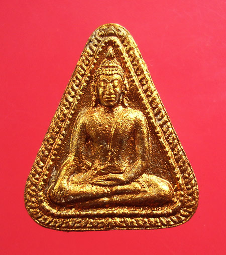 พระผงพรายเดี่ยว หรือ โสฬสมหาพรหม หลวงพ่อสาคร ปี 2548 สวยกล่องเดิมครับ