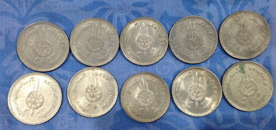 เหรียญ 5 บาทสมโภชย์ 200 ปี รัตนโกสินทร์ จำนวน 10 เหรียญ เคาะเดียว 