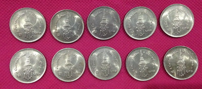 เหรียญ 1บาท หน้าพระเทพ จำนวน 10 เหรียญ เคาะเดียว