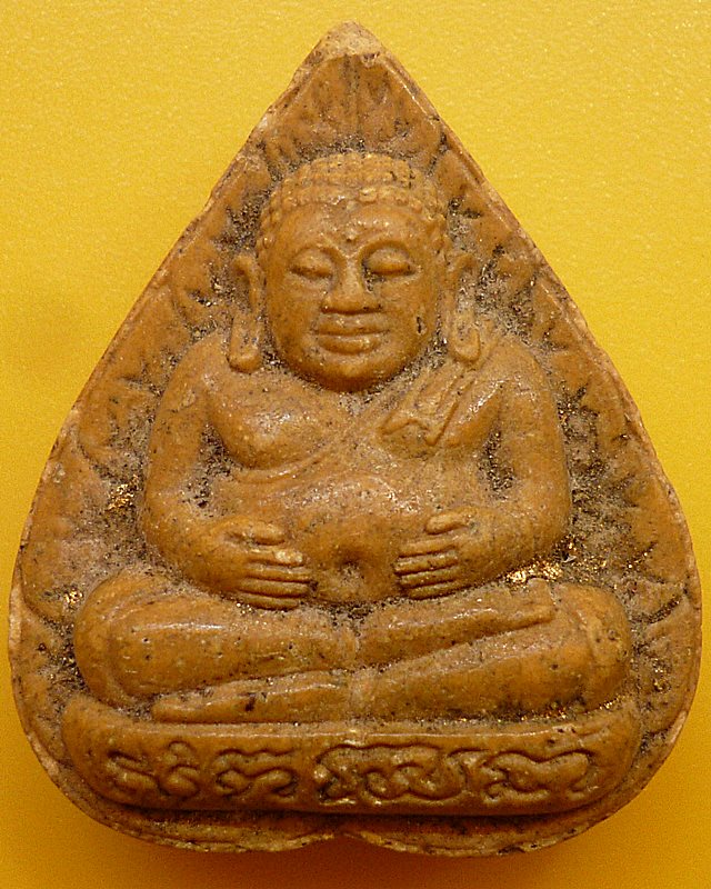 พระสังกัจจายน์ รุ่นสรงน้ำ หลวงพ่อรวย ปี๒๕๔๑