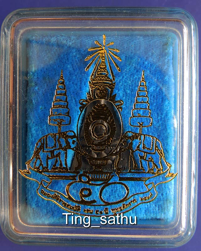 1.พระกำลังแผ่นดิน เนื้อนวโลหะ ในหลวงครองราชย์ครบ ๕๐ ปี พ.ศ.๒๕๓๙ กล่องเดิม สร้างน้อยแค่ 2539 องค์