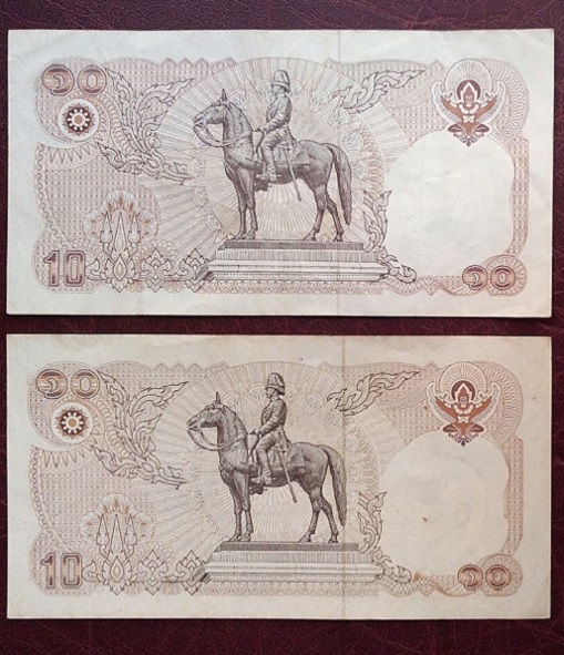 ธนบัตรในหลวง 10บาท หลังพระบรมรูปทรงม้า 2ใบ...เคาะเดียวแดง...