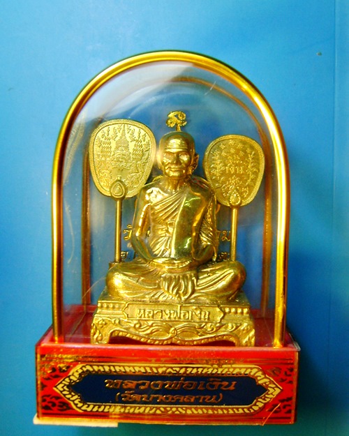 พระบูชาหลวงพ่อเงินวัดบางคลาน เนื้อทองเหลือง หน้าตัก1.5นิ้ว สวยเดิม จากวัดครับ