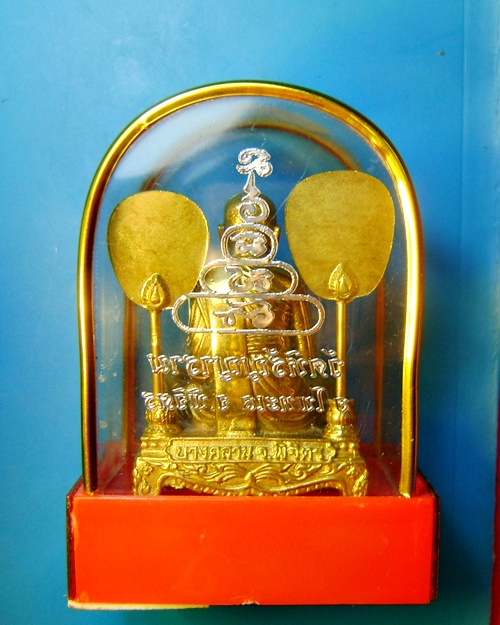 พระบูชาหลวงพ่อเงินวัดบางคลาน เนื้อทองเหลือง หน้าตัก1.5นิ้ว สวยเดิม จากวัดครับ