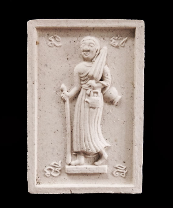 พระสิวลีหลวงปู่หมุน ฐิตสีโล รุ่นเสาร์ 5 มหาเศรษฐี ปี42 วัตถุมงคล ยุคแรกๆ สร้างน้อย หายาก 