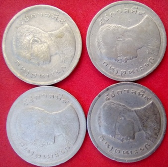 เหรียญ ร.9 ชนิดราคา 1 บาท ปี2520