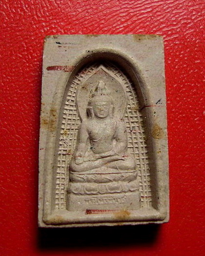 สมเด็จพระไพรีพินาศ พิมพ์ซุ้มลึก รุ่นแรก สมเด็จพระญาณสังวร วัดบวรนิเวศ ปี 33 เนื้อสีชมพู สวยมากค่ะ