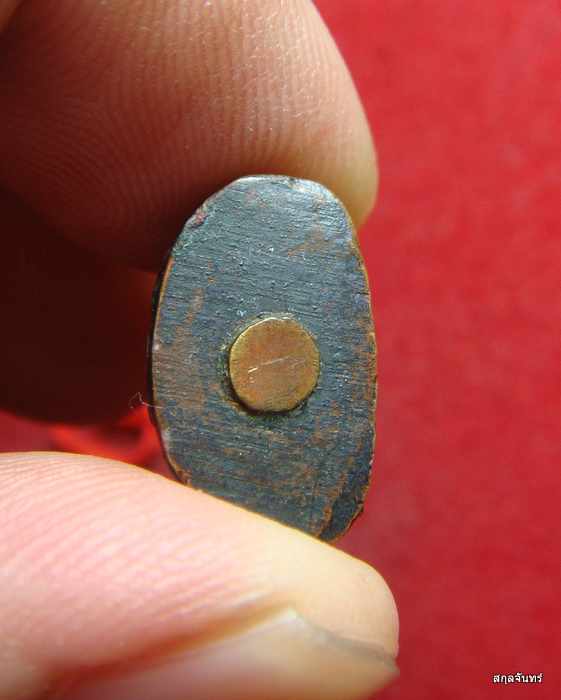 รูปเหมือนปั๊ม หลวงพ่อเสาร์ วัดบ้านลาด