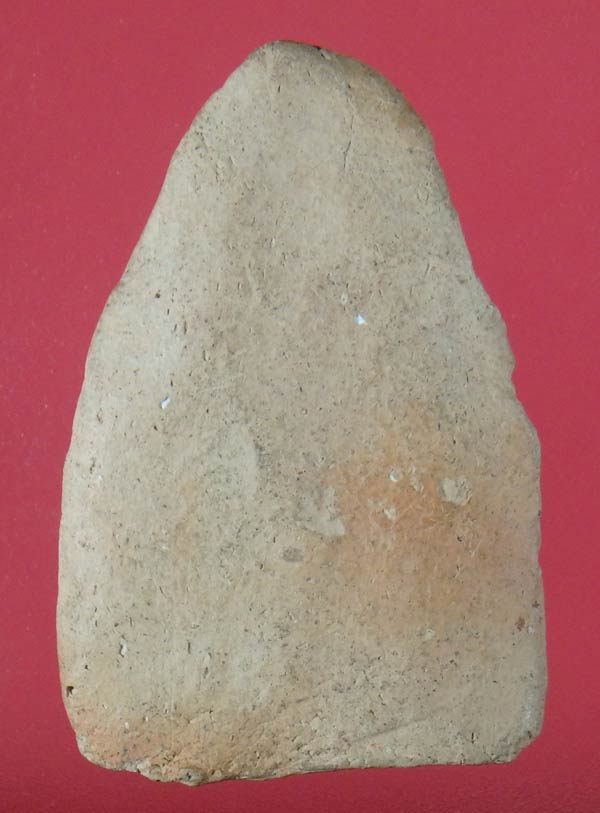 พระนางพญา มีรัศมี ไม่ทราบที่